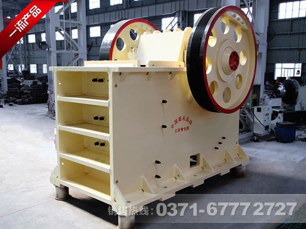 顎式破碎機(jī)廠(chǎng)家