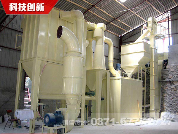 鈦白粉磨粉機(jī)廠家選河南紅星，為什么？