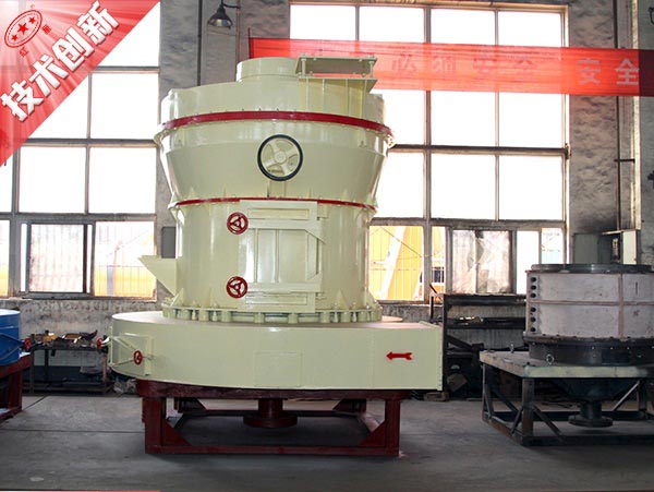 碳酸鈣磨粉加工選用什么磨粉機(jī)？