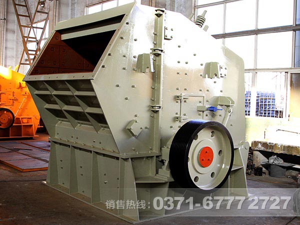 河南反擊破碎機廠家哪家好？