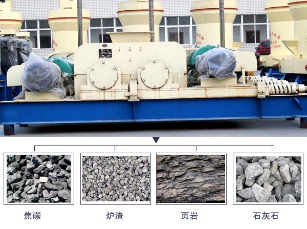礦石粉碎機在砂石生產(chǎn)線上的應(yīng)用及選型
