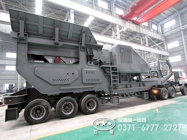 移動破碎機(jī)
