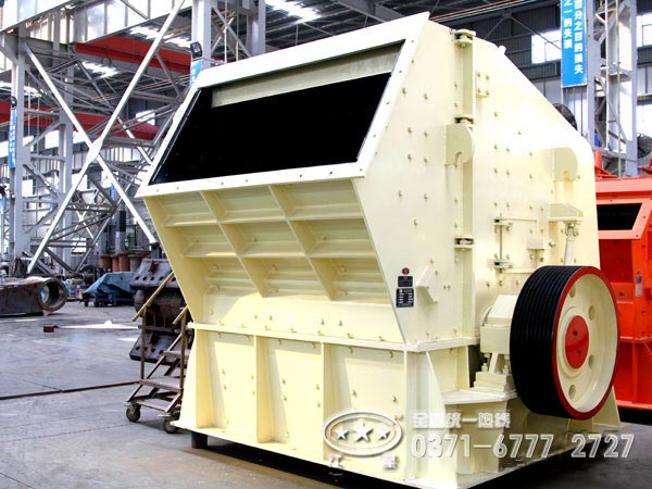pf1214反擊式破碎機(jī)參數(shù)、價格及廠家分析