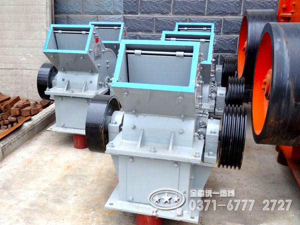 小型錘式破碎機(jī)工作原理、型號(hào)及參數(shù)