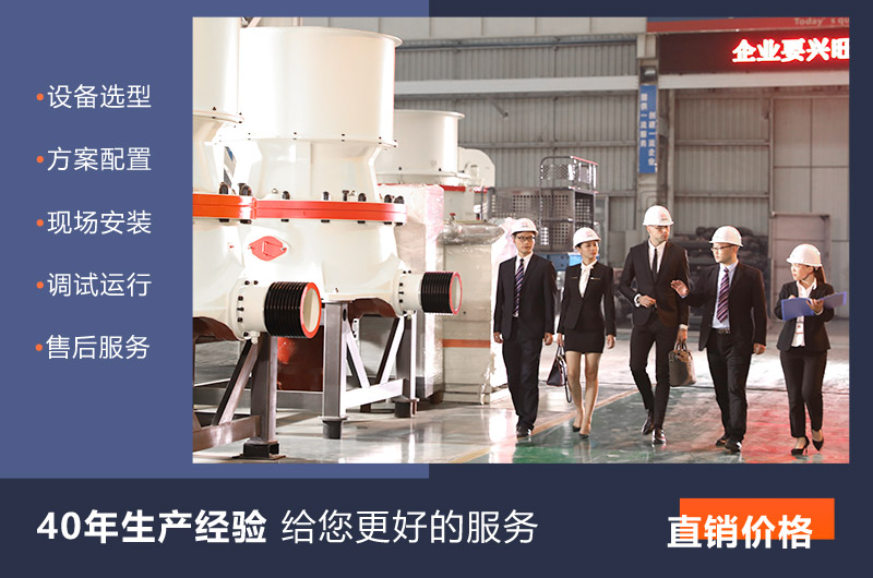 紅星廠家直銷，破碎機(jī)設(shè)備報(bào)價(jià)低