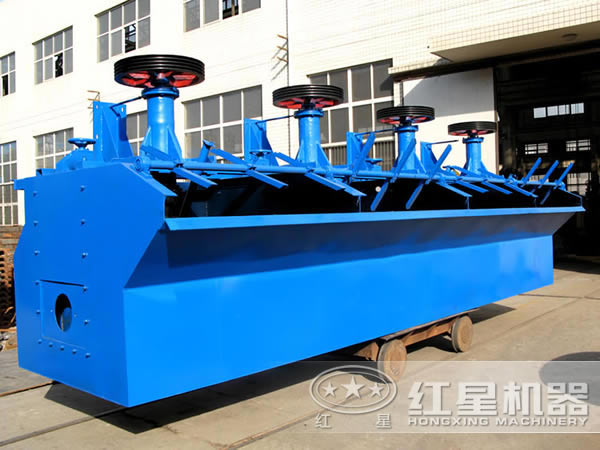 xjk型礦用浮選機(jī)一臺(tái)多少錢？