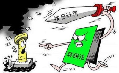 環(huán)保稅落地，新一代制砂機(jī)能否幫助砂石企業(yè)成功渡劫？