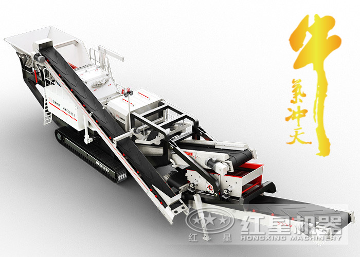 一言不合就破百，這款車載流動碎石機(jī)怎可如此牛氣沖天！