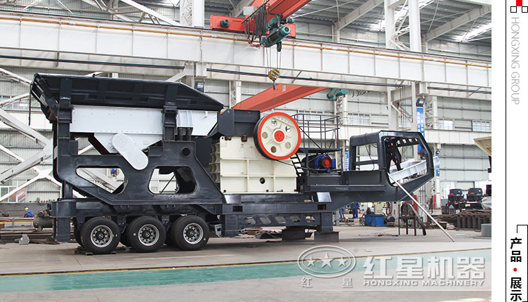 流動小型石子破碎機多少錢？有沒有價格便宜的推薦