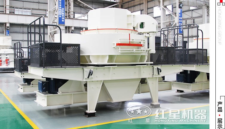 石粉制沙機哪家好？這有一家不錯的制砂設備廠家 請查看