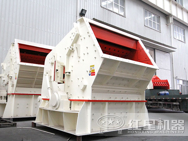 反擊式碎石機(jī)有哪些型號(hào)，什么價(jià)位？