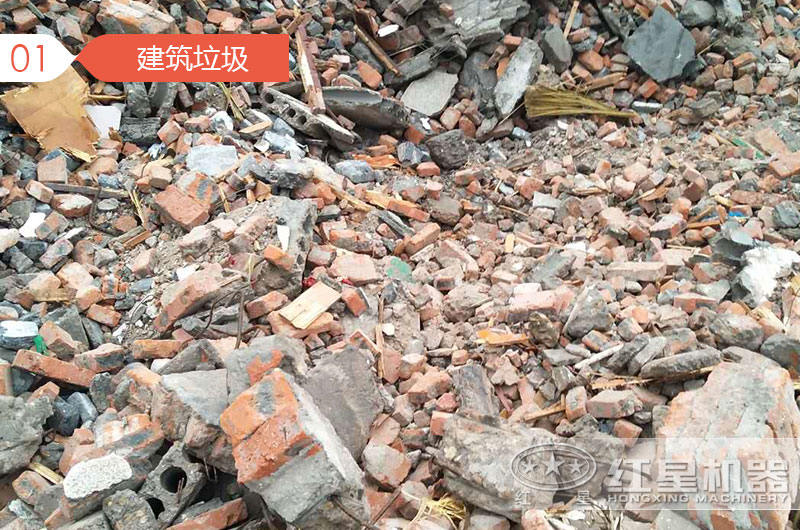 拆遷用的建筑垃圾破碎機(jī)好用嗎，能否賺錢？