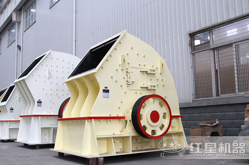 粉碎小石頭什么機(jī)器好？這款粉碎機(jī)價(jià)格不高且一次成型，你不妨看一看