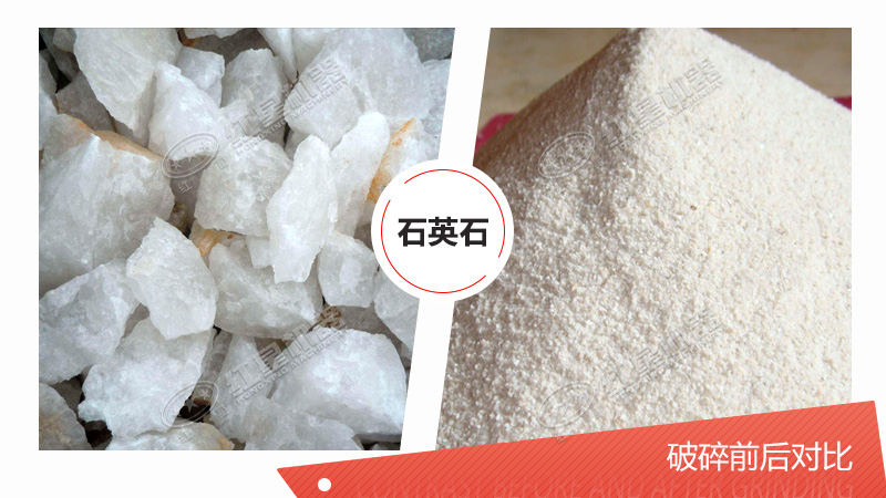 用于石英石加工設(shè)備有哪些？多少錢？（內(nèi)含石英石生產(chǎn)工藝流程圖）