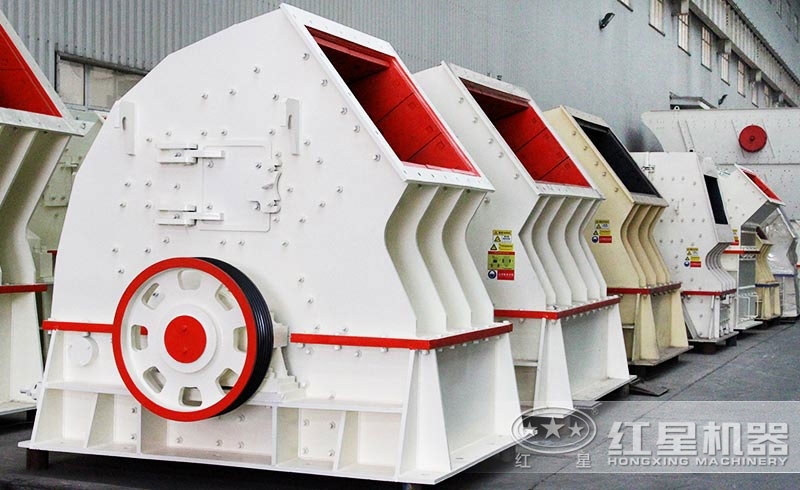 錘式破碎機(jī)廠家，現(xiàn)貨供應(yīng)