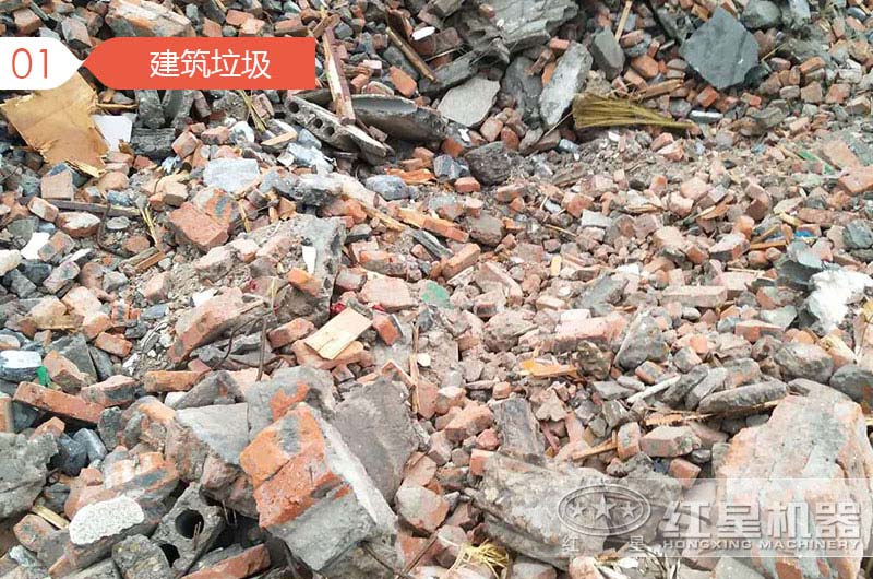 建筑垃圾粉碎制砂騙局，事實真相是什么呢？