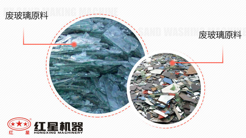 廢玻璃加工廠暴利嗎？投資廢玻璃加工設備多少錢？