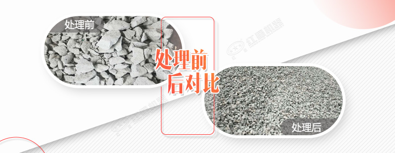 破碎水泥塊的碎石機(jī)都有哪些規(guī)格型號，需要投資多少錢？
