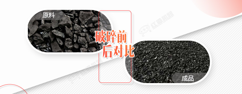 有40萬(wàn)內(nèi)煤矸石加工機(jī)械嗎？