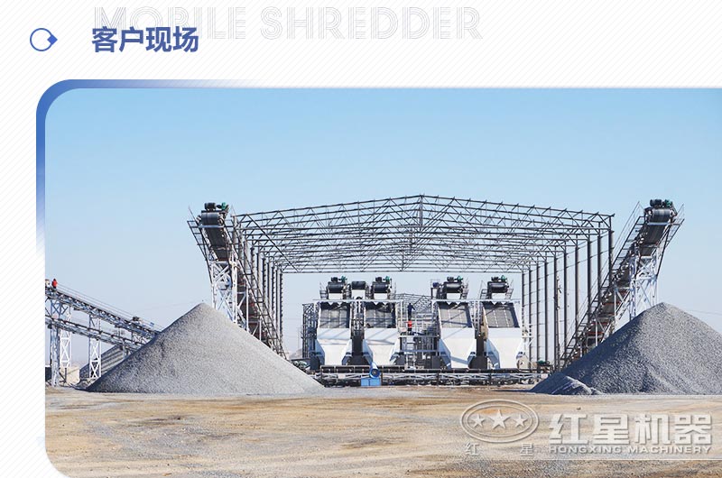 啥石頭可以做沙子？石頭粉碎成沙子利潤大嗎？