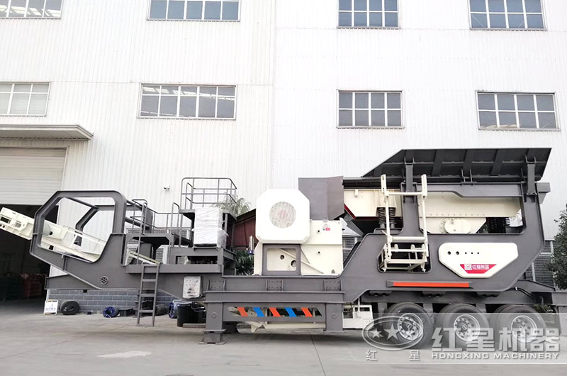 汽車車載流動破碎機的這些品質(zhì)，讓它走向萬千客戶