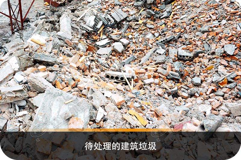 建筑垃圾粉碎廠虧本？知道真相的您會后悔沒早點下手