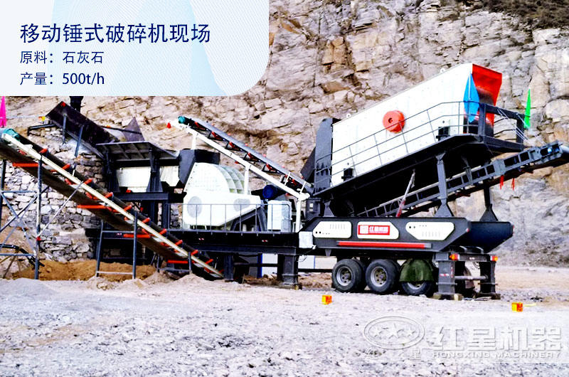 現(xiàn)貨直銷(xiāo)一次成型錘式破碎機(jī)，單臺(tái)也是批發(fā)價(jià)