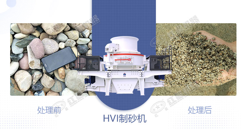青石制石子用什么設(shè)備好？一噸青石能出多少石子？