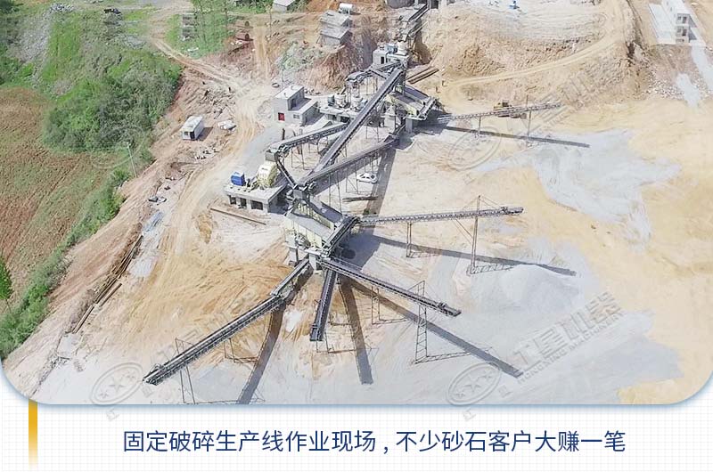現(xiàn)在開(kāi)碎石廠還賺錢嗎？投200萬(wàn)夠開(kāi)碎石廠嗎？