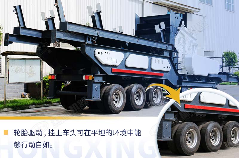 移動(dòng)破碎機(jī)圖片展示及價(jià)格是多少錢？
