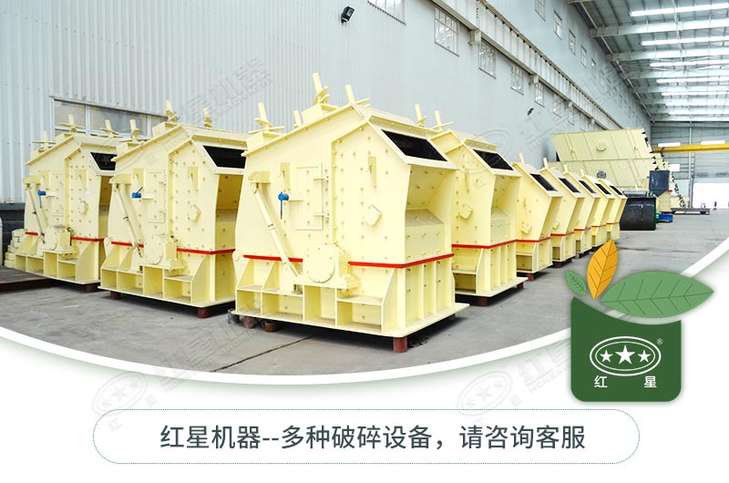 反擊破種類型號(hào)有哪些？如何選擇？