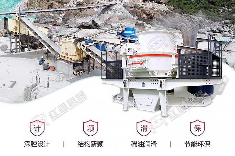 開辦一個砂石廠需要哪些設備？大概要花多少錢