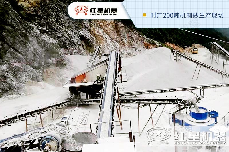 石英石機(jī)制砂生產(chǎn)線工藝如何配置，整條生產(chǎn)線大概多少錢？