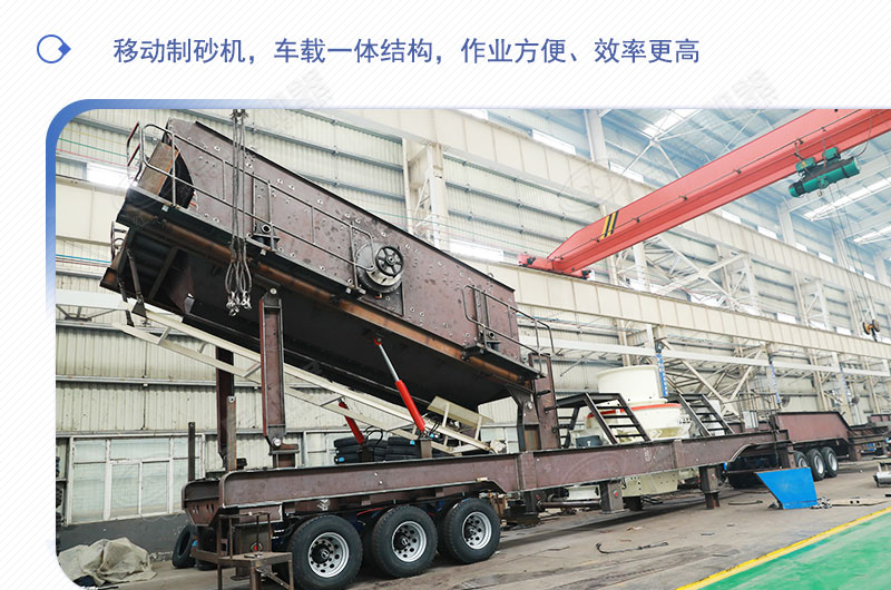 車載移動(dòng)打砂機(jī)多少錢一臺(tái)？有沒有詳細(xì)的產(chǎn)量、型號(hào)參數(shù)