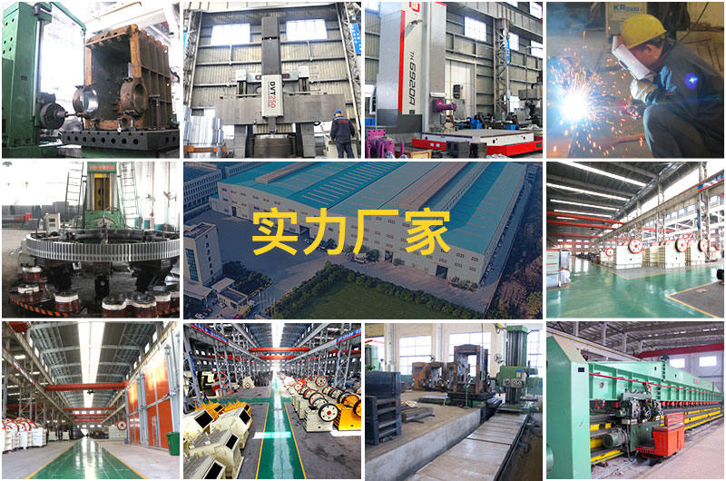 紅星機器實力廠家，設備型號齊全，價格適中