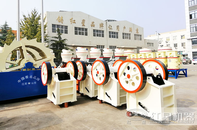 5噸小型碎石機(jī)價(jià)格、配置及現(xiàn)場(chǎng)視頻