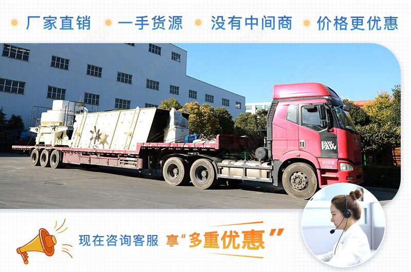 開砂石料廠賺錢嗎?前期需要投資多少錢？