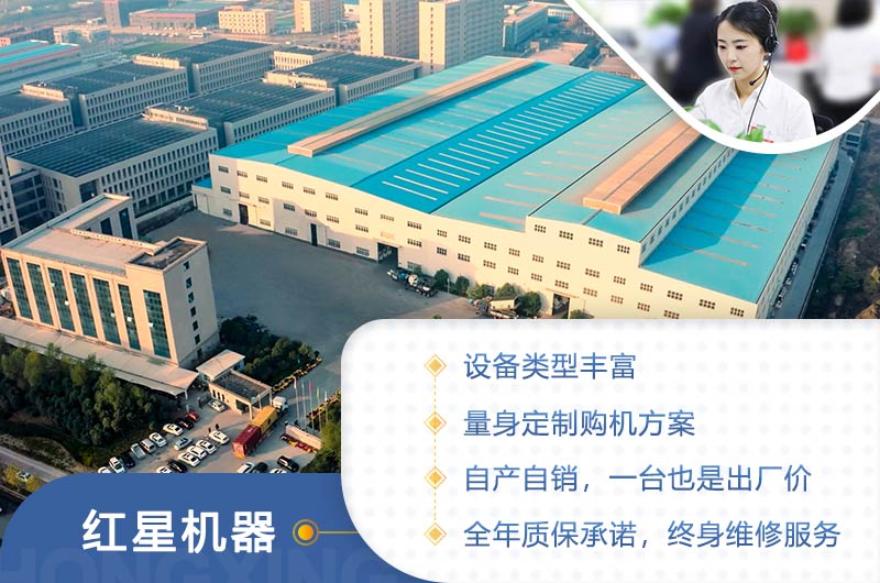 歡迎廣大用戶來(lái)廠考察設(shè)備