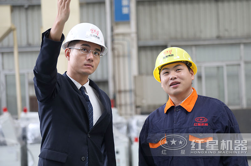 來紅星機(jī)器，專業(yè)技術(shù)人員為您量身定制