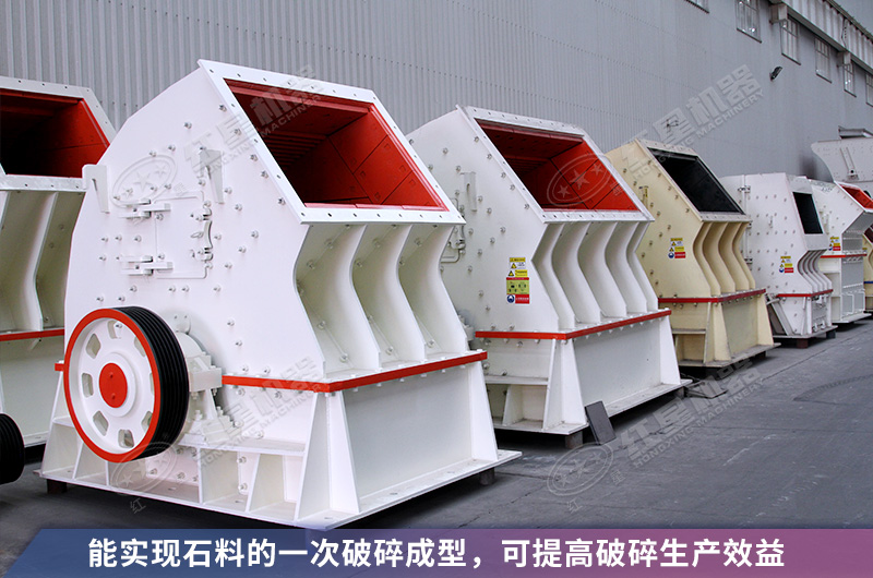 錘破能破多高強(qiáng)度的巖石？12、15錘破機(jī)多少錢(qián)一臺(tái)？