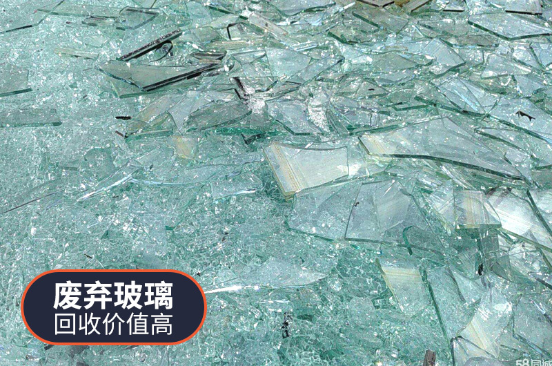 廢舊玻璃酒瓶再生利用方式有哪些？利潤如何？